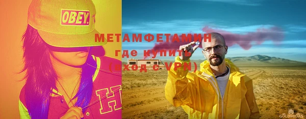 mdma Липки