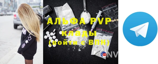 mdma Липки