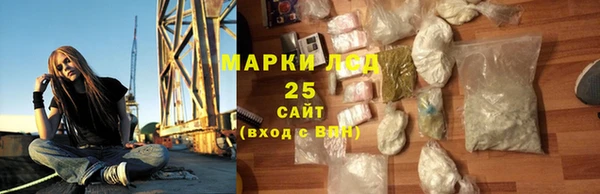 меф VHQ Магас