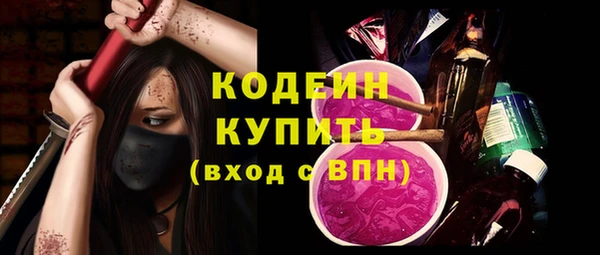 меф VHQ Магас