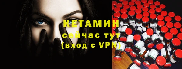 jwh Лихославль