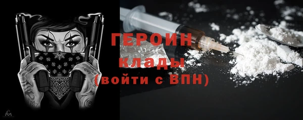 jwh Лихославль
