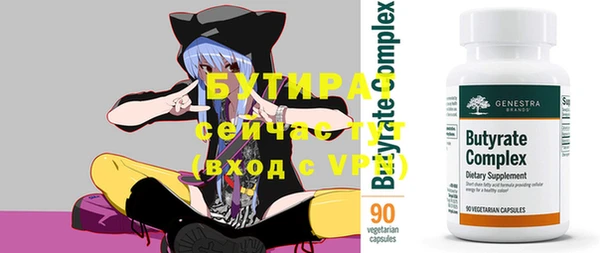 jwh Лихославль