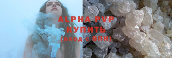 меф VHQ Магадан