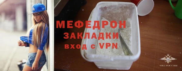 mdma Липки