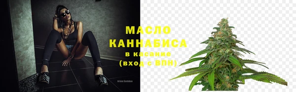 меф VHQ Магас