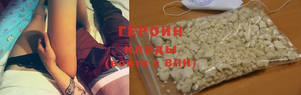 меф VHQ Магас