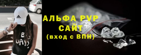 mdma Липки