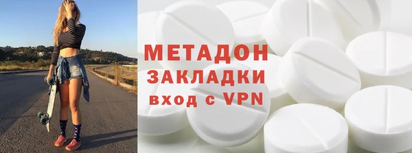 МДПВ Лиски