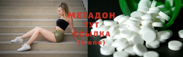 mdma Липки