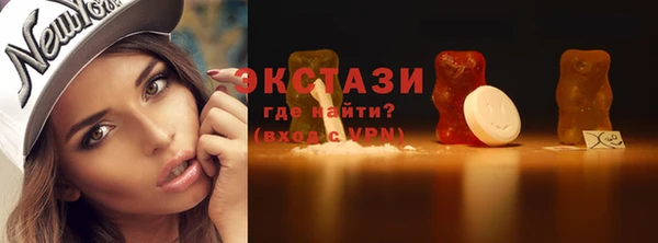 герыч Майский