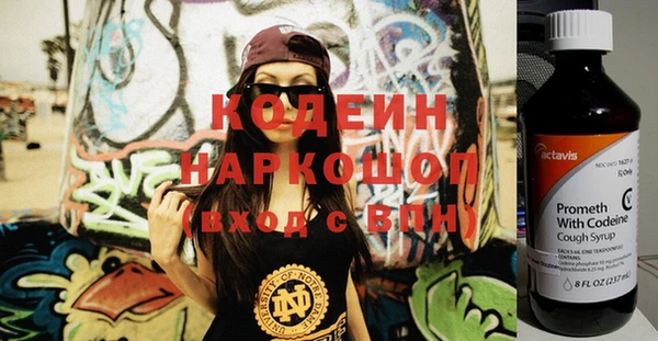 МДПВ Лиски