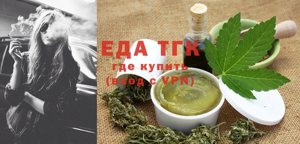 МДПВ Лиски