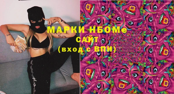 меф VHQ Магадан