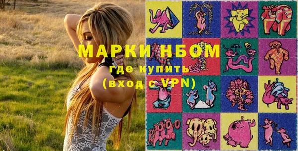 меф VHQ Магас