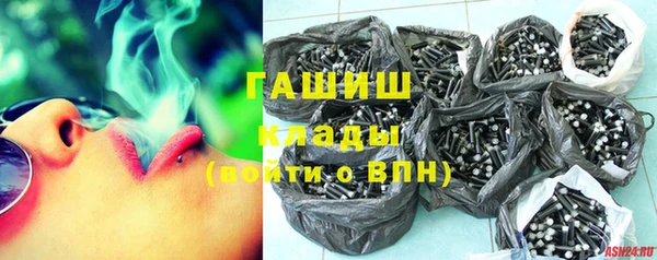 jwh Лихославль