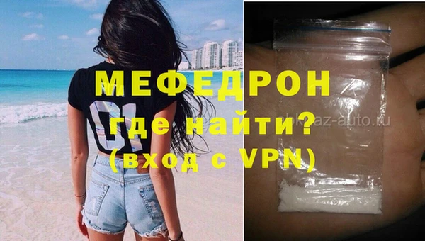 mdma Липки
