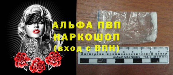 МДПВ Лиски