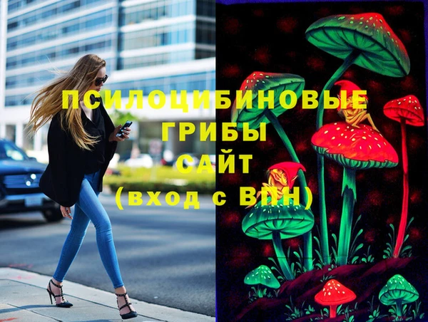 меф VHQ Магадан