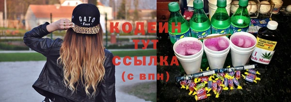 jwh Лихославль