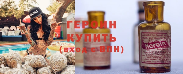 mdma Липки