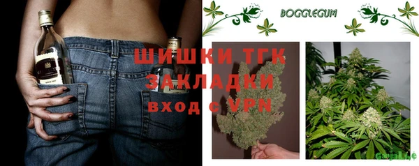 mdma Липки
