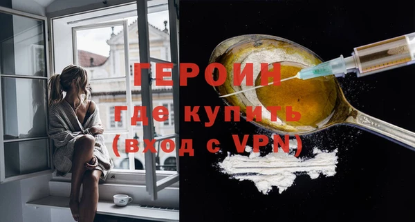 меф VHQ Магадан