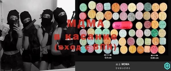 mdma Липки