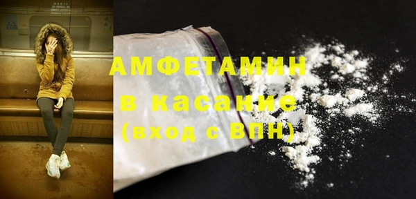 jwh Лихославль